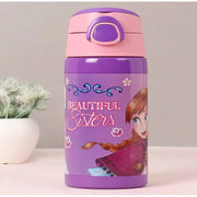 Striders Insulated Sipper Water Bottle - 400 ml