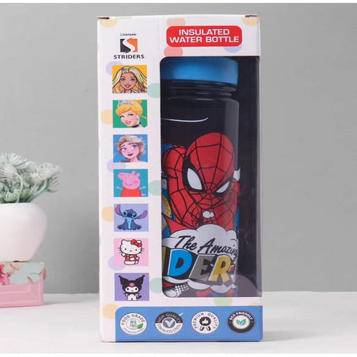 Striders Kids Insulated Water Bottle 600 Ml-LunchBox & Water Bottles-Striders-Toycra