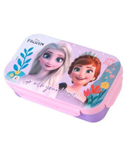 Striders Lunch Box - 470Ml