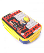 Striders Lunch Box IDCSF