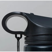 Striders Non Insl Sipper 700 ml