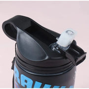 Striders Non Insl Sipper 700 ml