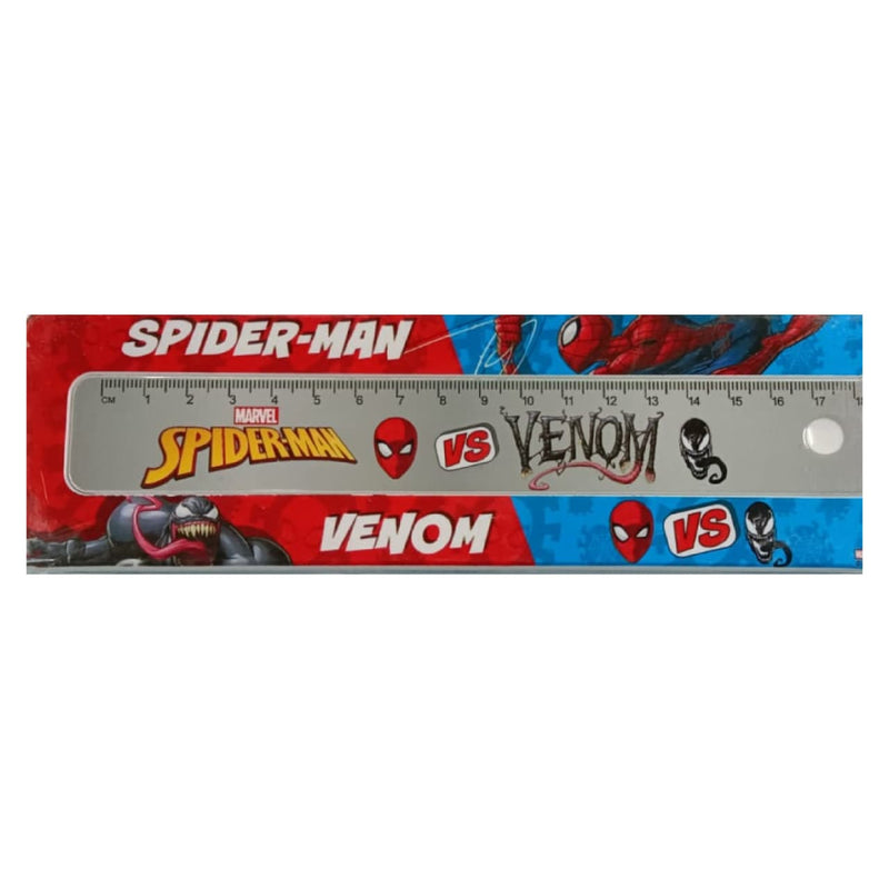 Striders Plastic Pencil Box