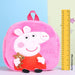 Striders Plush Backpack-Back to School-Striders Impex-Toycra