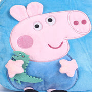 Striders Plush Backpack