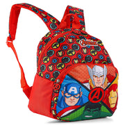 Striders Printed School Bag - 13 Inches