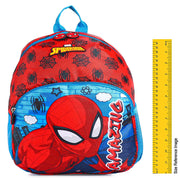 Striders Printed School Bag - 13 Inches