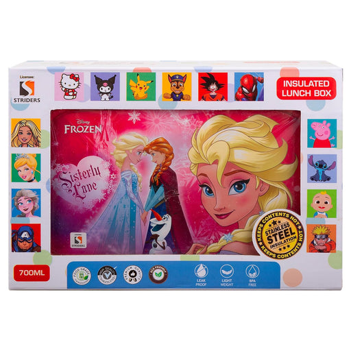 Striders Single Compartment Lunch Box-LunchBox & Water Bottles-Striders-Toycra