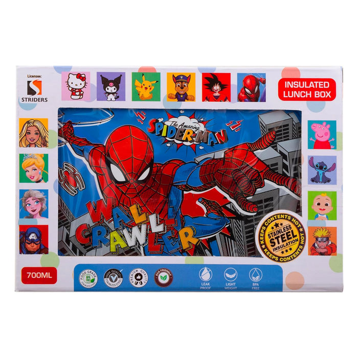 Striders Single Compartment Lunch Box-LunchBox & Water Bottles-Striders-Toycra