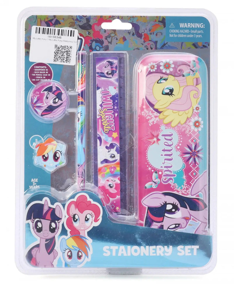 Striders Stationery Set