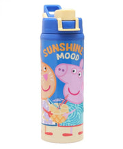 Striders Steel Sipper Water Bottle 500ml