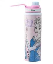 Striders Steel Sipper Water Bottle 700ml