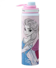 Striders Steel Sipper Water Bottle 700ml