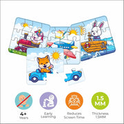 Sunny 4 in 1 Jigsaw Junior Puzzle