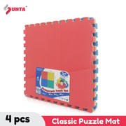 Sunta Classic Puzzle Mat - 4 Pcs