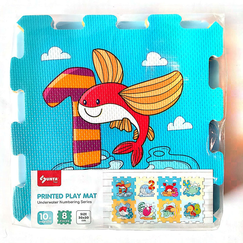 Sunta HTF Printed Puzzle Mat