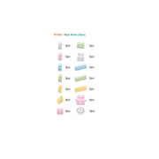 Sunta Mijoy Blocks-43Pcs
