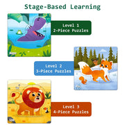 SuperPlay Jungle Animals Puzzle Set