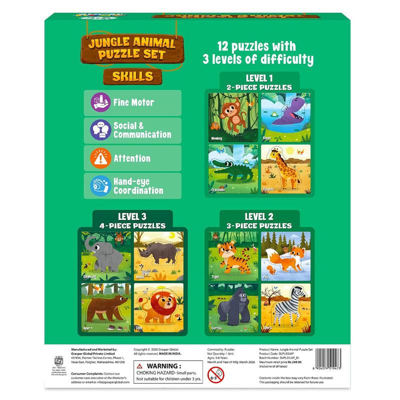 SuperPlay Jungle Animals Puzzle Set