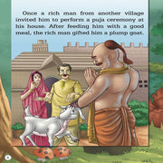 Tales of Wisdom from Panchatantra - Large Print Hindi Edition