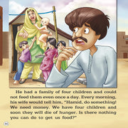 Tales of Wisdom from Panchatantra - Large Print Hindi Edition