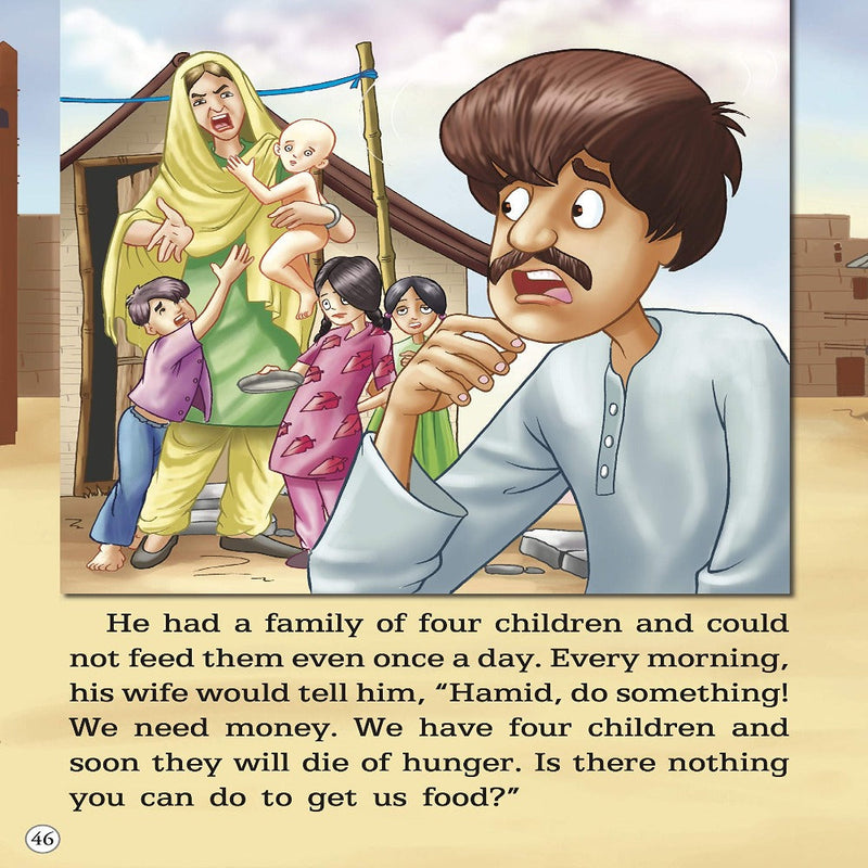 Tales of Wisdom from Panchatantra - Large Print Hindi Edition