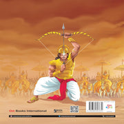 The Bhagavad Geeta For Children - Hindi Edition