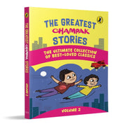The Greatest Champak Stories (Age : 6 Years+)