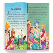 The Illustrated Jataka Tales