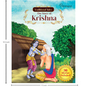 The Story Of Krishna