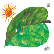 The Very Hungry Caterpillar Book And Toy Gift Set
