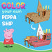 ThinkerPlace Peppa Pig Model Ship Pen Stand-STEM toys-Thinkerplace-Toycra