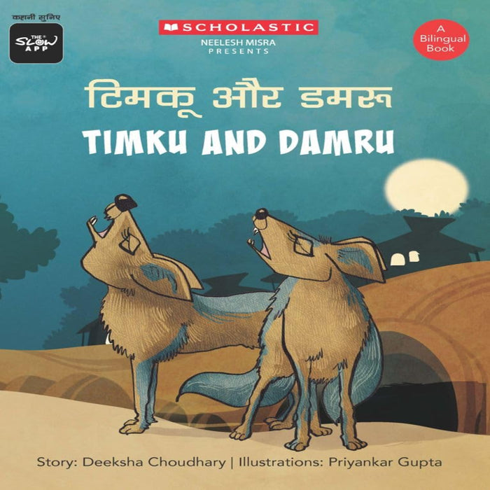 Timku And Damru-Picture Book-Sch-Toycra