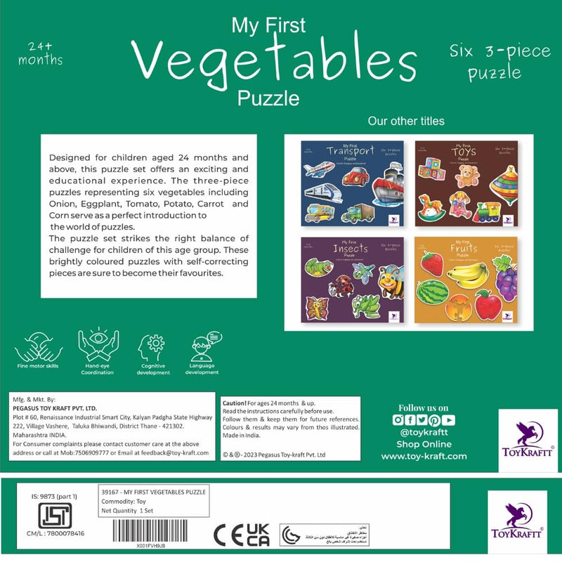Toy Kraftt 3 Piece Puzzles