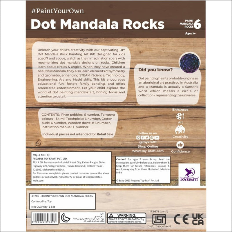 Toykraft Dot Mandala Rocks