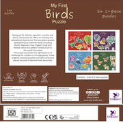 Toykraft My First Puzzles