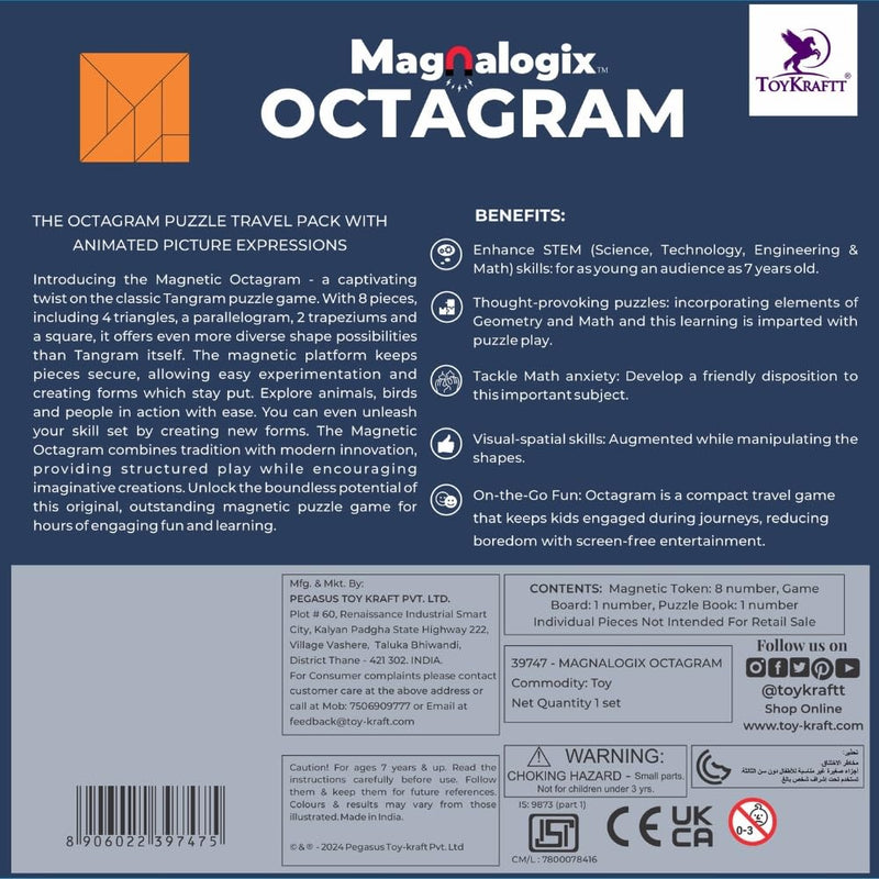 Toykraft Octagram Magnetic Puzzle Game