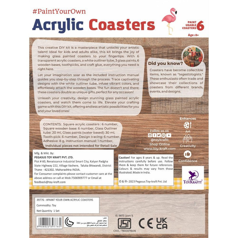 Toykraft Paint Your Own Art Kits Acrylic Coasters
