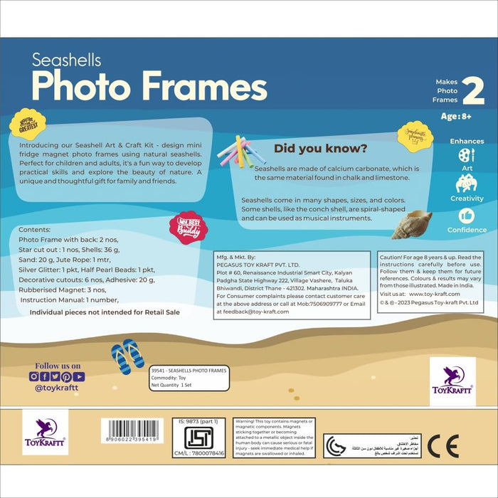 Toykraft Seashell Photo Frame-Arts & Crafts-Toykraftt-Toycra