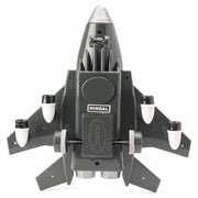 United Agencies MIG Fighter Plane (Colour May Vary)