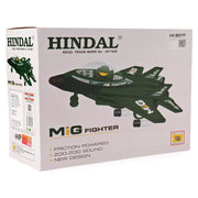 United Agencies MIG Fighter Plane (Colour May Vary)