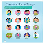 Useful Sight Words