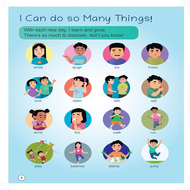 Useful Sight Words