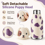 VHV Sus304 Kids Animal Water Bottle With 3D Animal Cap - 430Ml