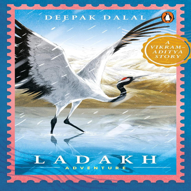 Vikram–Aditya Adventure Series by Deepak Dalal