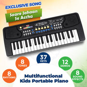 Wembley Kids Piano