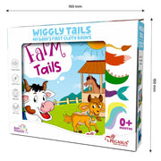 Wiggly Tails My Baby's First Cloth Books