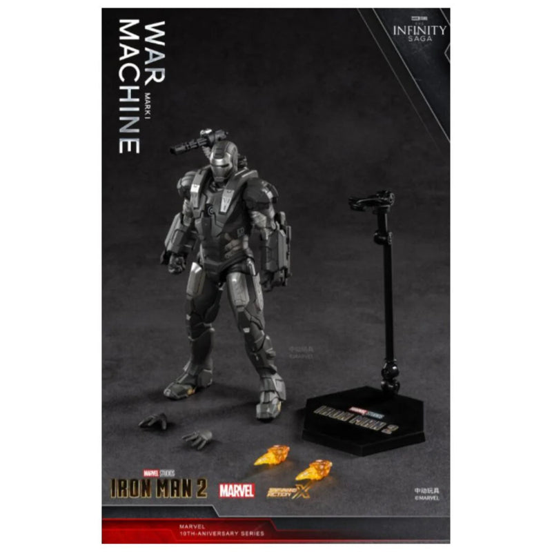 ZD Toys Marvel War Machine MK1 7 Inch Action Figure