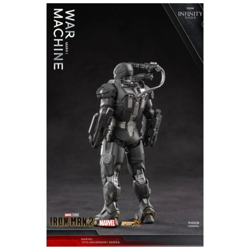 ZD Toys Marvel War Machine MK1 7 Inch Action Figure