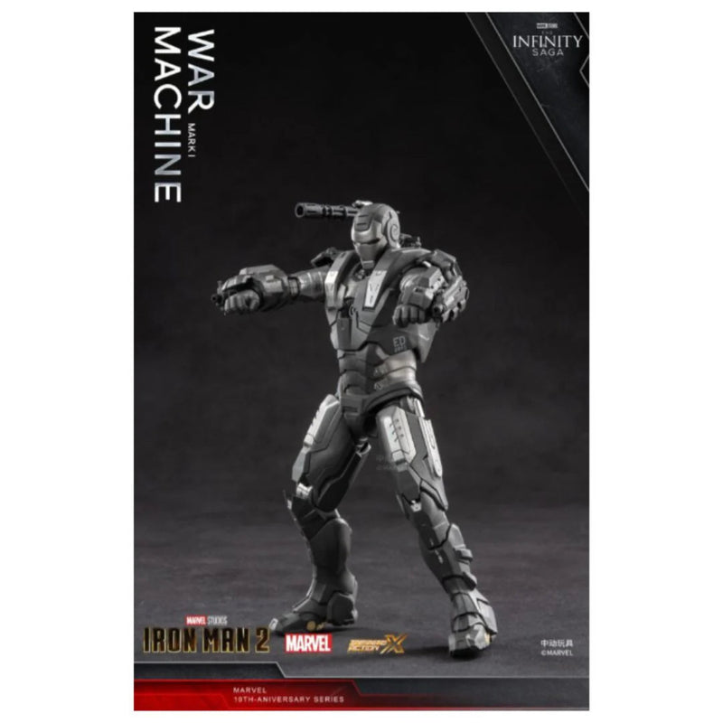 ZD Toys Marvel War Machine MK1 7 Inch Action Figure